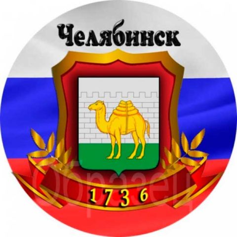 Электрические лебедки 380 вольт в Челябинске