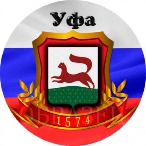 Лебедки электрические 380 вольт в Уфе